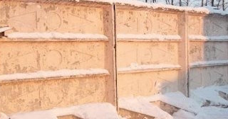 Демонтаж железобетонного забора в Реутове - расценки от 785 руб. - услуги от Сварной-Ртв